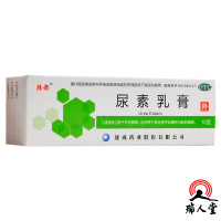 韩都 尿素乳膏 10g用于手足皲裂也可用于角化型手足癣所引起的皲裂