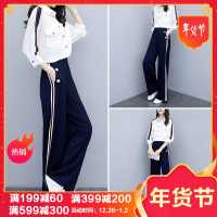 佐露絲RALOS2019春装新款很仙的俏皮两件套休闲长裤显瘦阔腿裤时尚套装洋气女