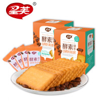 星芙纳豆酵素饼干咖啡668g/盒办公室健康早餐零食小吃货