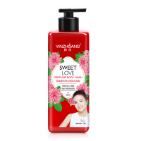 【明星推荐】沐浴露持久留香家庭装男女通用