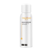 明星同款 遮阳防晒喷雾200ml 防晒霜正品保证防伪可查 吴昕同款推荐