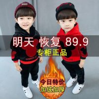男女童秋冬装金丝绒套装2019新款宝宝3中小童加厚双面绒4两件套潮