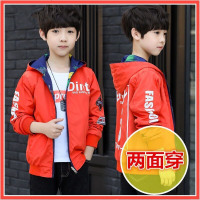 男童外套宝宝春装上衣儿童装2019春秋季新款大童男装夹克小孩衣服