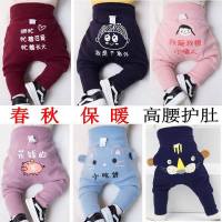 纯棉男女宝宝裤子春夏装秋季新生幼童装外出婴儿衣服大PP哈伦长裤