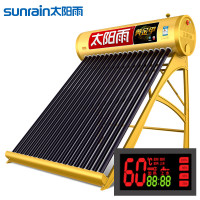 太阳雨太阳能热水器 保热墙豪华款36管300L 全自动太阳能热水器家用 大水箱智能光电两用 含安装