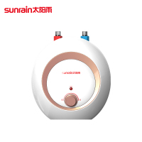 太阳雨(Sunrain)M01小厨宝6.6升即热式热水宝电热水器厨房热水器迷你储水式上出一级能效上出水