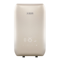 太阳雨即热水器KX1 速热智能恒温大功率10100W香槟金高清触控四挡调节安全沐浴+上门安装