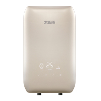 太阳雨即热水器KX1 速热智能恒温大功率10100W香槟金高清触控四挡调节安全沐浴+上门安装