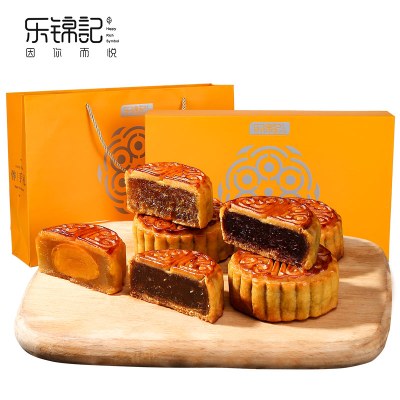 乐锦记月饼礼盒400g/盒 4个口味 8个饼