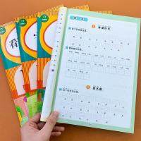 语文一年级下册同步训练全套小学生看拼音写词语生字注音默写高手部编人教版课堂专项练册看图说话写话阅读理解天天练书寒假衔