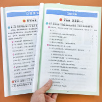 看图说话写话一年级上册下册部编人教版语文配套口语交际专项训练本课外阅读同步练册天天练小学生看图写短语句子作文书入起