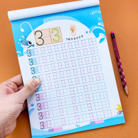 数字描红本幼儿园宝宝初学写数字0-20本3-6岁小班中班大班学写字0-1到20数学字帖儿童练字板学前铅笔描红本教材天