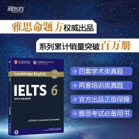 [ ]剑桥雅思官方真题集6 IELTS备考试全真试题 大学生出国留学考试书籍 培训学术AG类 新东方