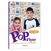 【 】泡泡走向名牌初中英语-六年级阅读写作 新东方小学英语新概念 小学英语升学考试小学英语精讲精练