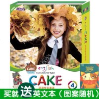 [ ]泡泡宝贝英语4(English Cake 4) (含故事书+活动手册+语音手册+MP3光盘) 新东方幼儿少儿