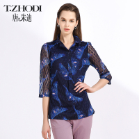 T.ZHODI/唐朱迪女装2019春季新款专柜同款雪纺拼接蕾丝衫T101000