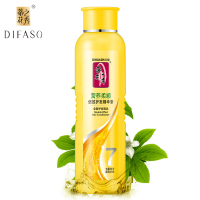 【老国货】蒂花之秀护发素去头屑精华去屑柔顺500ml