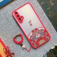 游猎者 华为20手机壳中国风磨砂30青春全包保护套30pro防摔网红s