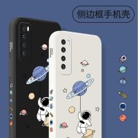 游猎者 华为nova7手机壳侧边卡通Nova7SE硅胶软壳镜头全包防摔nova7Pro新