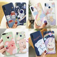 游猎者 畅享8/8e/9/10Plus手机壳8x荣耀10青春8c版9x/20i畅玩7C女pro