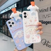 游猎者 华为 畅享9 8 7 10 20/Plus手机壳女Nova8se 7 6 5i 4e玉桂狗5pro