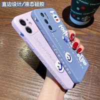 游猎者 百事可爱荣耀20i手机壳nova7/6se/5pro硅胶v30/9x/8x/x10女4e