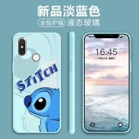 游猎者 小米8手机壳液态玻璃8青春版史迪奇防摔8指纹版/8探索版男女新款