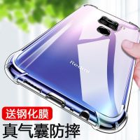游猎者 小米红米10x手机壳透明壳10x pro防摔壳5g版保护套10x 4g版气囊壳