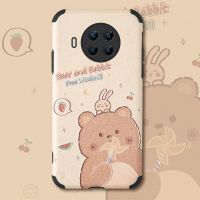 游猎者 红米note9手机壳k30s小米k30硅胶10x防摔note8可爱9/8/7a小熊pro