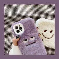 游猎者 紫色毛绒刺绣表情小米10手机壳小米8红米note7毛茸茸小米9女红米9