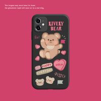游猎者 苹果华为OPPO小米VIVO荣耀ins女可爱卡通小熊液态硅胶精孔手机壳