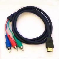 游猎者 机顶盒老电视DVD视频线高清液晶转莲花线HDMI转3RCA色差线转AV线