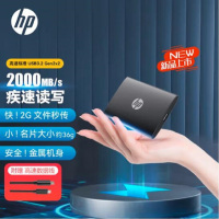 惠普(HP)移动固态硬盘P900(PSSD)USB3.2Gen2 ssd 2000MB/s Type-C接口