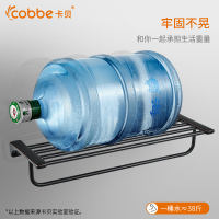 卡贝卫生间置物架折叠浴巾架浴室毛巾架太空铝卫浴五金挂件套装免钉打孔双用
