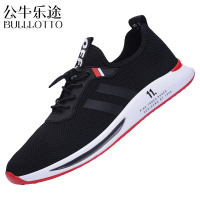 公牛乐途男鞋春秋季运动鞋透气男士休闲潮鞋2021新款韩版潮流百搭黑色鞋子男