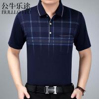公牛乐途2021男T恤夏季中年短袖T恤衫爸爸装翻领条纹有口袋男装中老年休闲上衣
