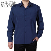公牛乐途2021中老年男装长袖衬衫仿仿桑蚕丝宽松父亲春夏装薄休闲爷爷爸爸装衬衣男
