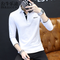 公牛乐途2021带领T恤男长袖纯棉上衣有领修身翻领丅桖衬衫领体血衫打底保罗衫