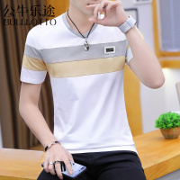 公牛乐途2021男士短袖T恤纯棉V领夏季男装打底衫韩版潮流体桖夏天修身上衣服丅