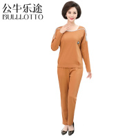 公牛乐途2021妈妈装秋装运动套装中年女洋气中老年上衣新款两件套妇女秋冬衣服