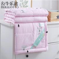 公牛乐途2021恋人水星家纺纯棉空调被可水洗夏凉被100%全棉夏被礼品被子薄被