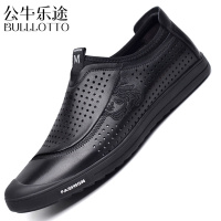 公牛乐途2021夏季男士凉鞋真皮软底透气镂空凉皮鞋牛皮透气男鞋韩版休闲洞洞鞋