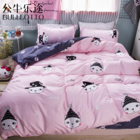 公牛乐途家纺2021卡通双人1.8m床上四件套2.0米被子被套学生宿舍床单人1.5三件套2