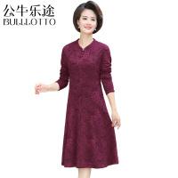 公牛乐途妈妈秋装连衣裙2021新款中年女士大码修身中老年女装洋气过膝裙子
