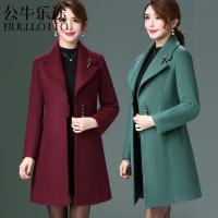 公牛乐途2021秋冬新款韩版风衣外套女中长款加棉毛呢40-50岁中年妈妈装呢上衣