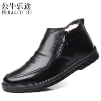 公牛乐途2021冬季男士加厚保暖男棉鞋加绒防滑棉鞋中年爸爸真皮羊毛男棉皮鞋