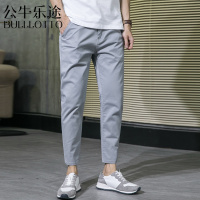 公牛乐途2021春季款直筒休闲裤男九分裤百搭裤子男潮韩版纯棉弹力宽松潮流男裤