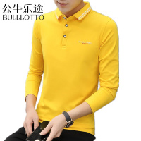 公牛乐途2021春天男装长袖T恤有带领青年休闲Polo衫纯棉外穿秋衣修身打底衫潮