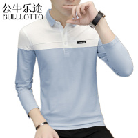 公牛乐途2021春装男士长袖T恤有带领纯棉修身外穿春秋衣青年男装休闲Polo衫土潮