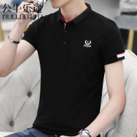 公牛乐途2021翻领短袖T恤男青年男装有带领Polo衫纯棉休闲上衣服半袖潮流丅桖